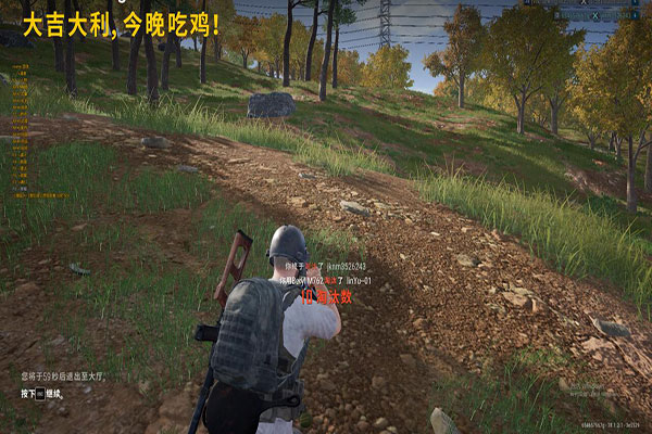 CF有外挂突然死机透视自瞄效果
